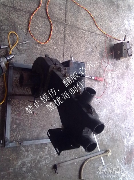 世界首台宠物吹水机，恭城亮相。933 / 作者:(别_ㄋ)我旳曾經 / 帖子ID:12129