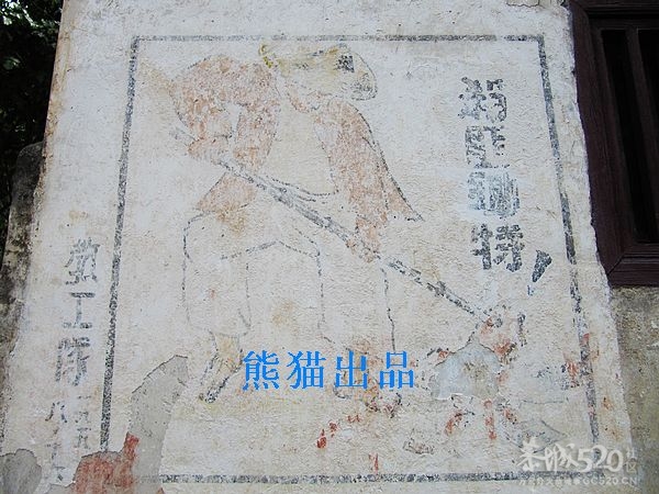 恭城莲花凤岩村（中）770 / 作者:翠峰紫阳 / 帖子ID:12169