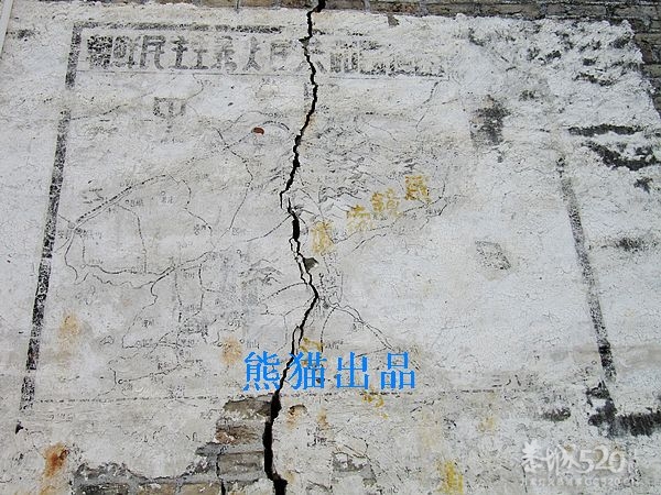 恭城莲花凤岩村（中）174 / 作者:翠峰紫阳 / 帖子ID:12169