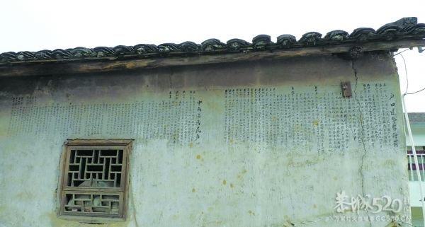 恭城莲花凤岩村（中）844 / 作者:翠峰紫阳 / 帖子ID:12169