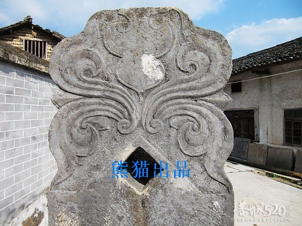 恭城观音水滨村《中》422 / 作者:翠峰紫阳 / 帖子ID:12223