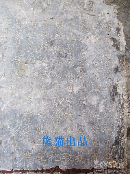 恭城观音水滨村《中》141 / 作者:翠峰紫阳 / 帖子ID:12223
