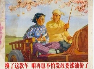 投票：大家对这次油价上涨有什么看法215 / 作者:桂鱼 / 帖子ID:12340