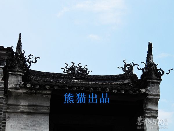 恭城莲花凤岩村（下）545 / 作者:翠峰紫阳 / 帖子ID:12363