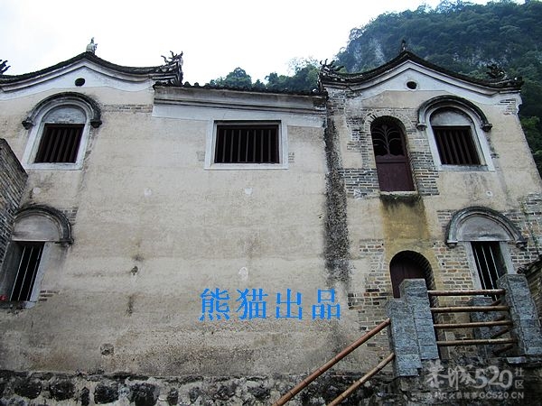 恭城莲花凤岩村（下）830 / 作者:翠峰紫阳 / 帖子ID:12363