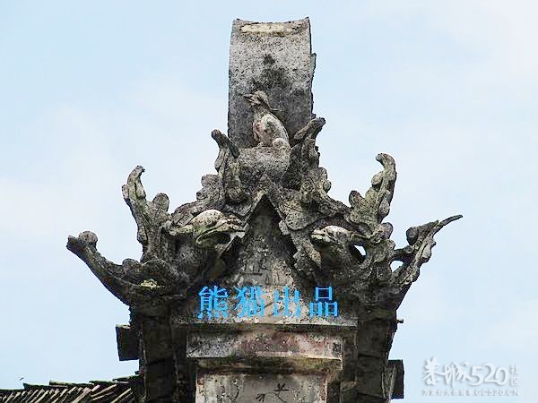 恭城莲花凤岩村（下）12 / 作者:翠峰紫阳 / 帖子ID:12363