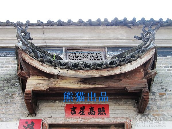 恭城莲花凤岩村（下）411 / 作者:翠峰紫阳 / 帖子ID:12363