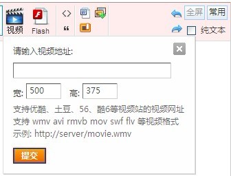 表情帝86 / 作者:习惯有你 / 帖子ID:12408