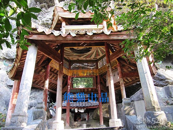 恭城观音水滨村（下）374 / 作者:翠峰紫阳 / 帖子ID:12443
