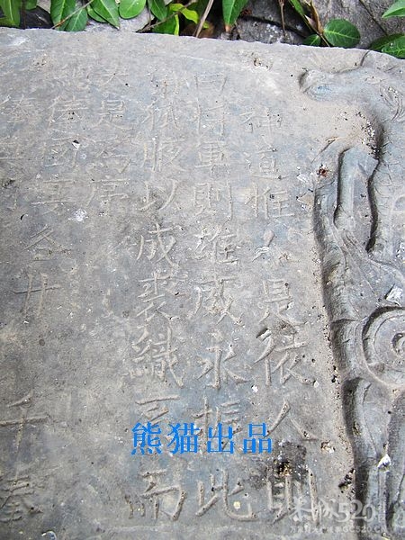 恭城观音水滨村（下）409 / 作者:翠峰紫阳 / 帖子ID:12443