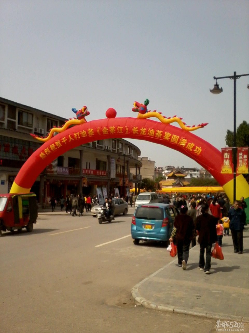 快点啵，准备打起来了807 / 作者:大叔快乐 / 帖子ID:12897