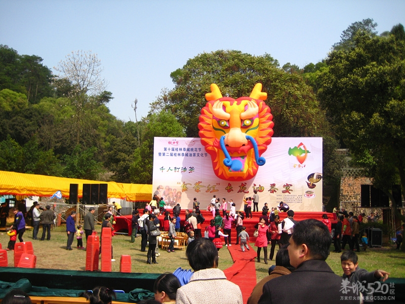 快点啵，准备打起来了535 / 作者:大叔快乐 / 帖子ID:12897