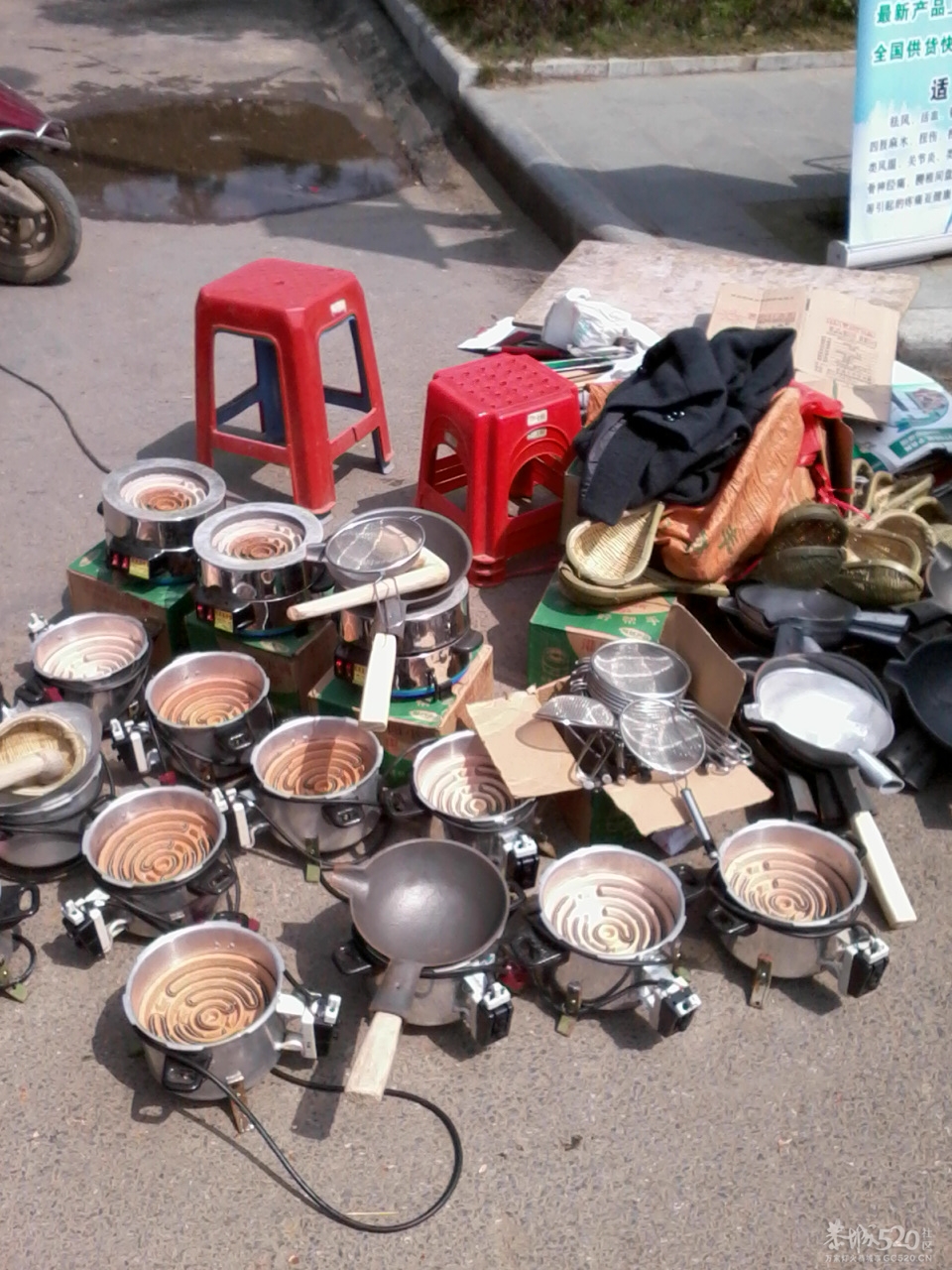 快点啵，准备打起来了261 / 作者:大叔快乐 / 帖子ID:12897