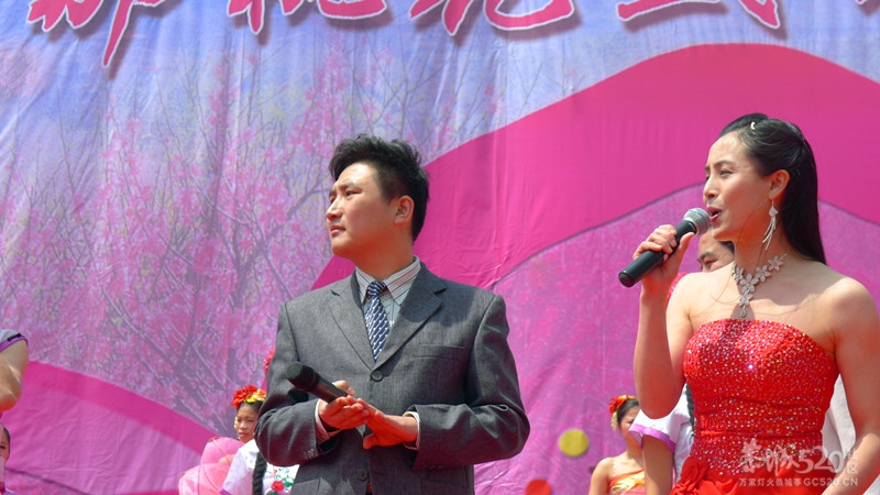 第10届桃花节大型文艺演出现场直击！（更新完毕）396 / 作者:Redsun红日 / 帖子ID:12918