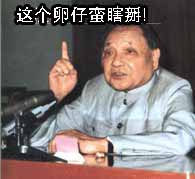 平安大叔去桃花林泡妞、你泡了木有？506 / 作者:平安大叔 / 帖子ID:12966