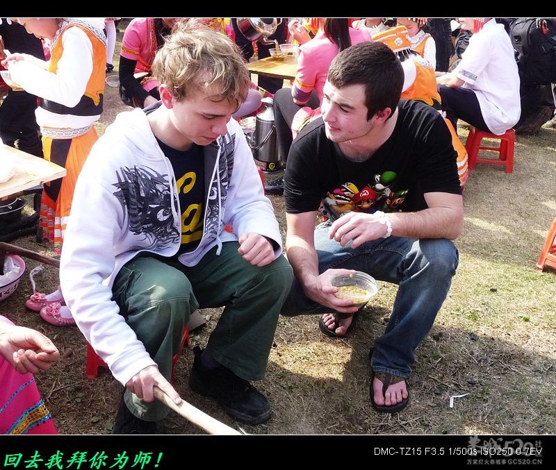 参加恭城油茶节的外国友人662 / 作者:平安大叔 / 帖子ID:12990