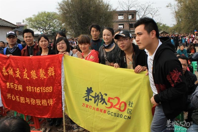 杨溪神龙节1000 / 作者:我不懂你 / 帖子ID:13008