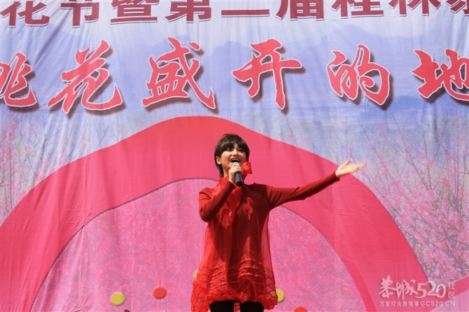 桃花山一游903 / 作者:我不懂你 / 帖子ID:13022