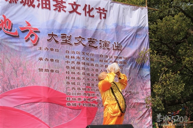 桃花山一游310 / 作者:我不懂你 / 帖子ID:13022