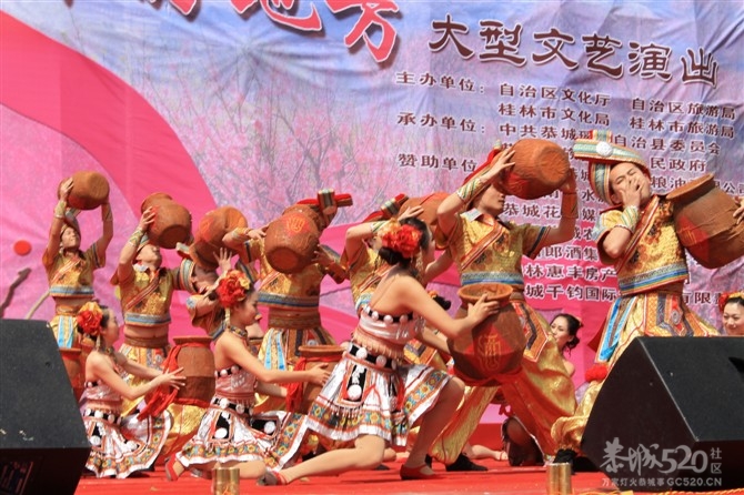 桃花山一游238 / 作者:我不懂你 / 帖子ID:13022