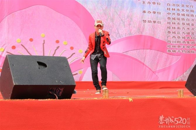 桃花山一游433 / 作者:我不懂你 / 帖子ID:13022