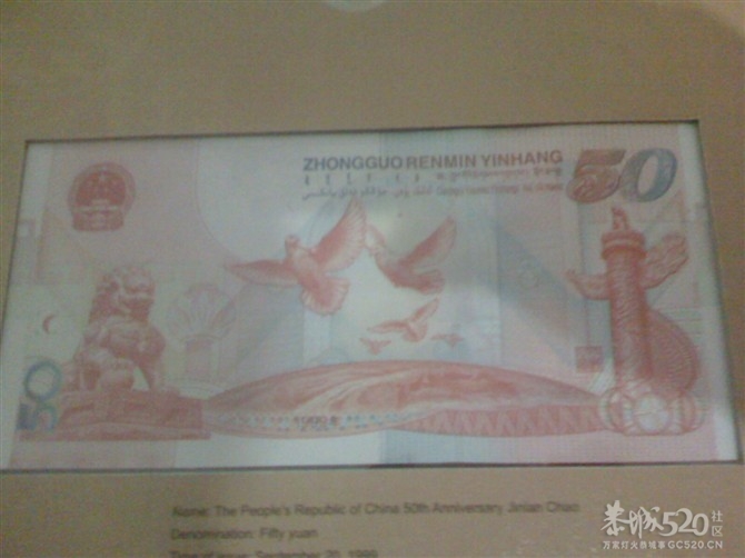 我的收藏278 / 作者:小雨点 / 帖子ID:13036