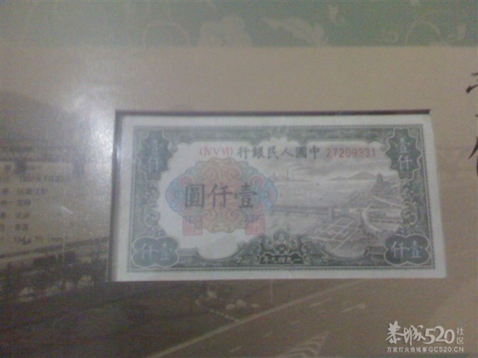 我的收藏637 / 作者:小雨点 / 帖子ID:13036