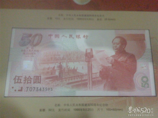 我的收藏200 / 作者:小雨点 / 帖子ID:13036