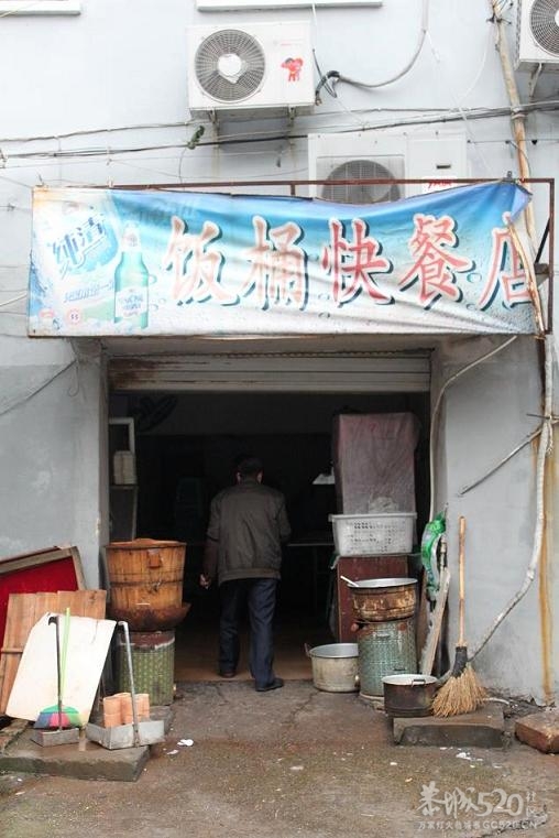 老城趣拍483 / 作者:习惯有你 / 帖子ID:13064