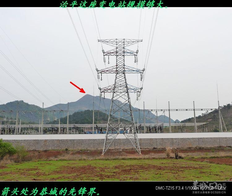虎尾、大岭山、挖沟、治平一日游。578 / 作者:平安大叔 / 帖子ID:13157