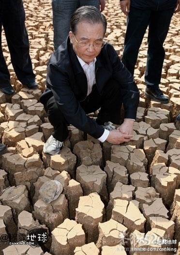 这个社会...你还想怎样..........321 / 作者:罗少爷 / 帖子ID:13221