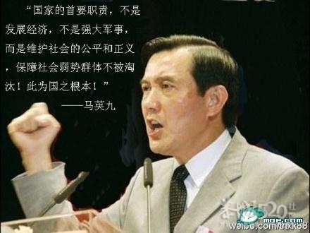 这个社会...你还想怎样..........180 / 作者:罗少爷 / 帖子ID:13221