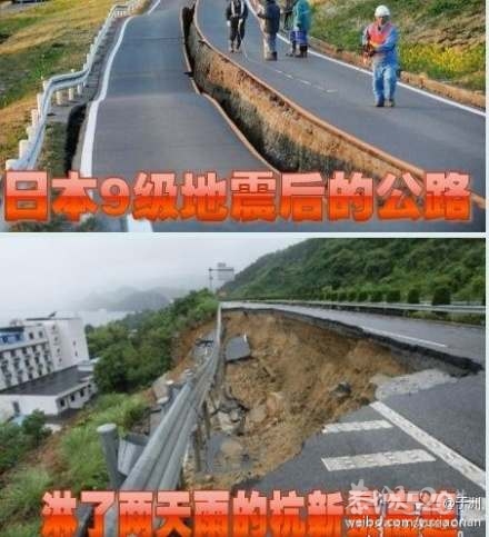 这个社会...你还想怎样..........748 / 作者:罗少爷 / 帖子ID:13221