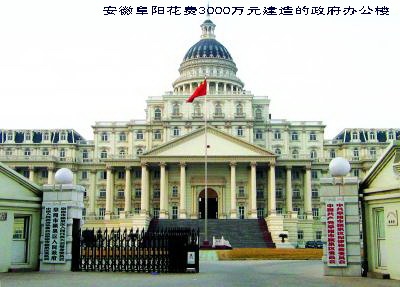 这个社会...你还想怎样..........145 / 作者:罗少爷 / 帖子ID:13221