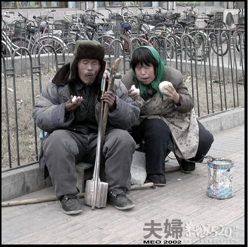 这个社会...你还想怎样..........877 / 作者:罗少爷 / 帖子ID:13221