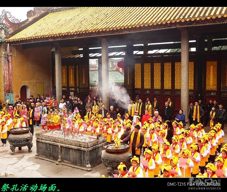 恭城文庙的一大特色：开笔礼、祭孔。770 / 作者:平安大叔 / 帖子ID:13225