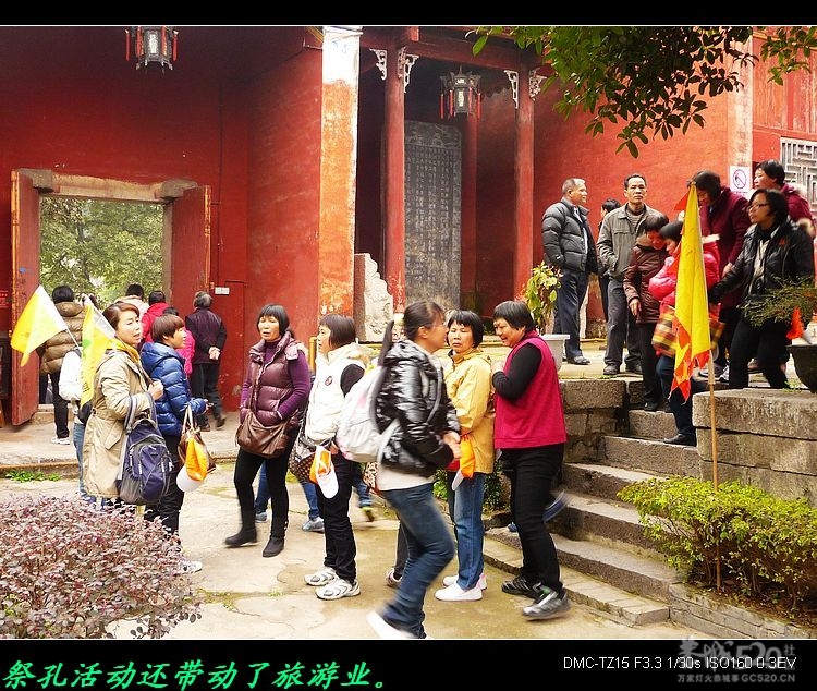 恭城文庙的一大特色：开笔礼、祭孔。882 / 作者:平安大叔 / 帖子ID:13225