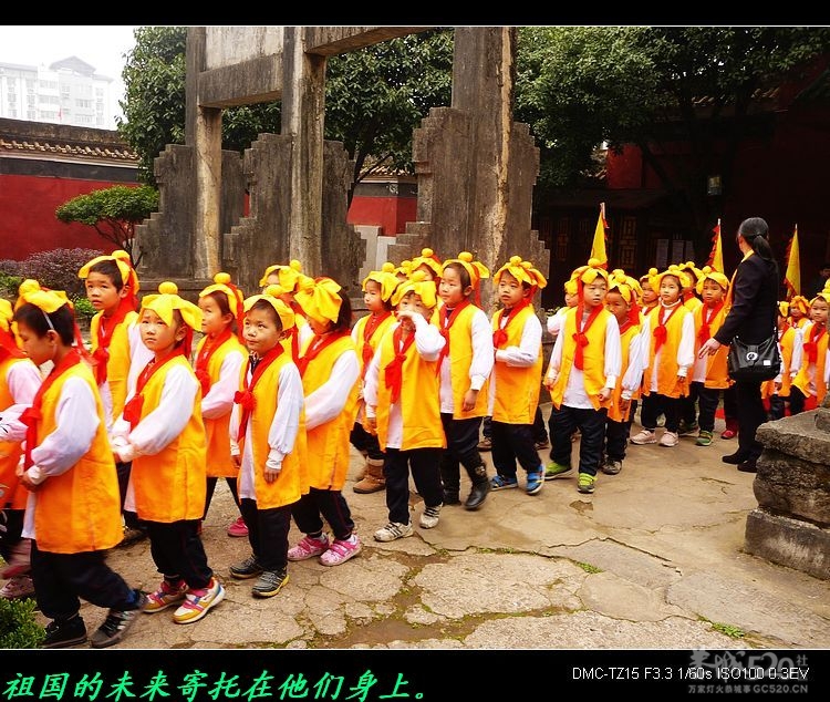 恭城文庙的一大特色：开笔礼、祭孔。616 / 作者:平安大叔 / 帖子ID:13225