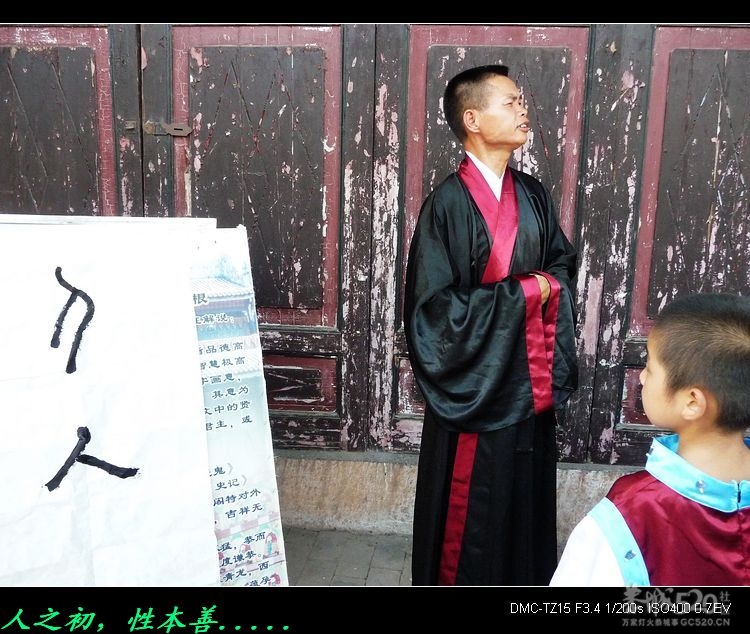 恭城文庙的一大特色：开笔礼、祭孔。209 / 作者:平安大叔 / 帖子ID:13225