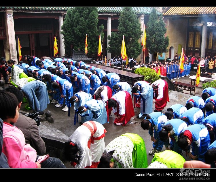 恭城文庙的一大特色：开笔礼、祭孔。853 / 作者:平安大叔 / 帖子ID:13225
