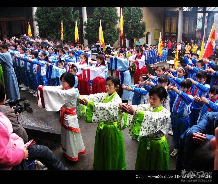 恭城文庙的一大特色：开笔礼、祭孔。432 / 作者:平安大叔 / 帖子ID:13225
