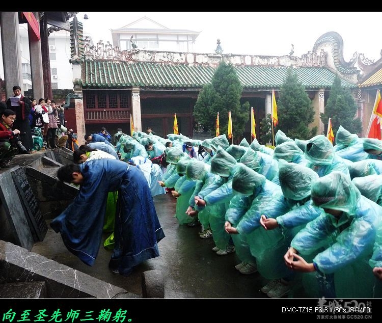恭城文庙的一大特色：开笔礼、祭孔。227 / 作者:平安大叔 / 帖子ID:13225