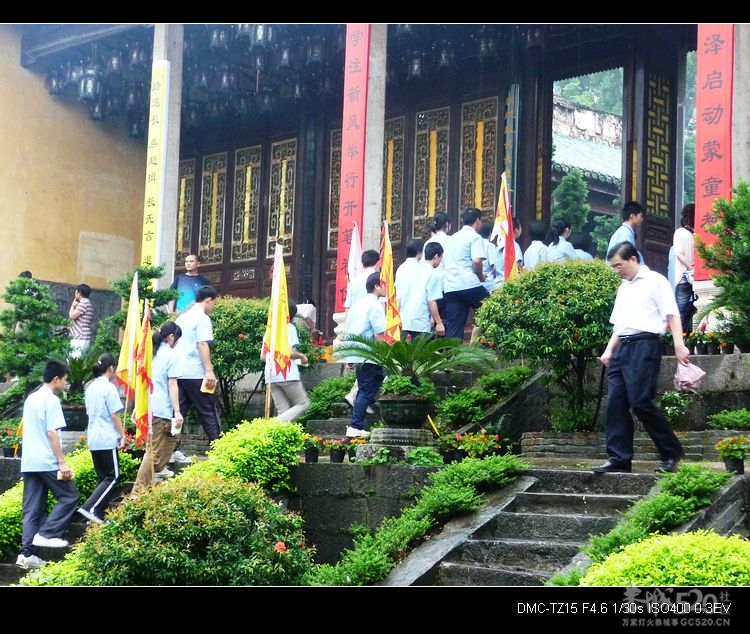 恭城文庙的一大特色：开笔礼、祭孔。858 / 作者:平安大叔 / 帖子ID:13225