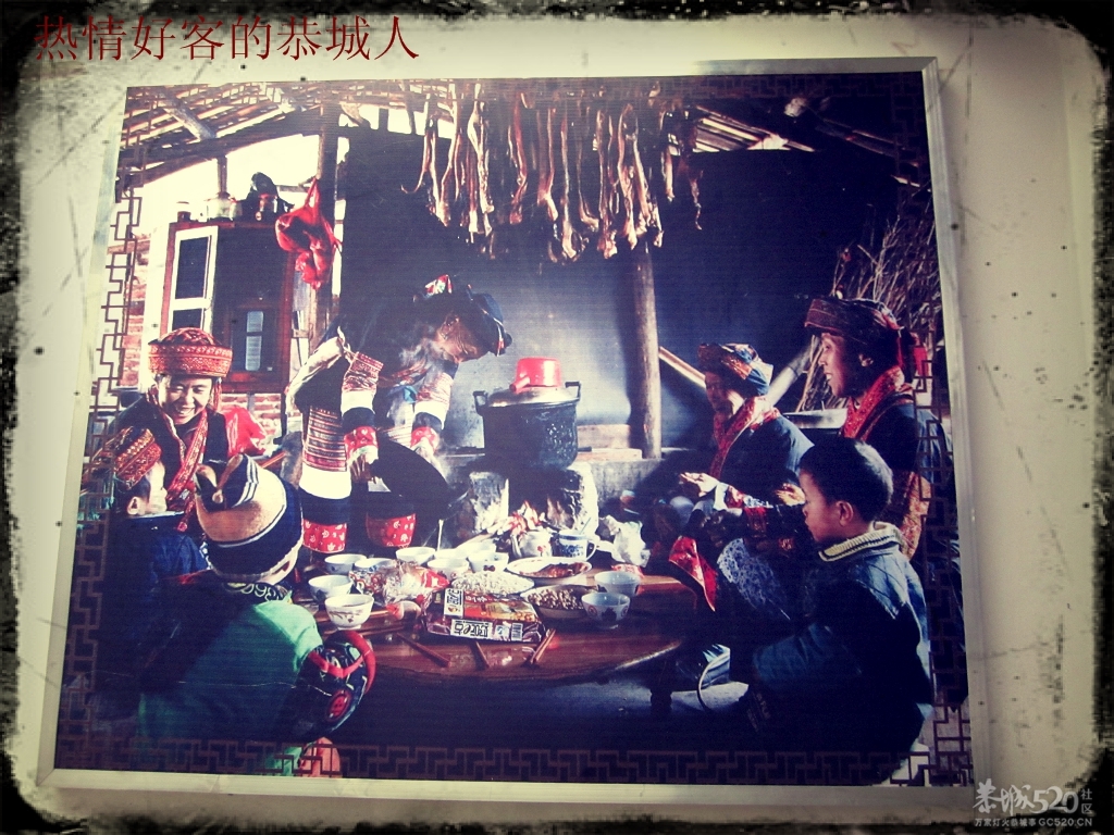 昨天下午去邓扒拍到关于恭城油茶155 / 作者:么么崽 / 帖子ID:13247