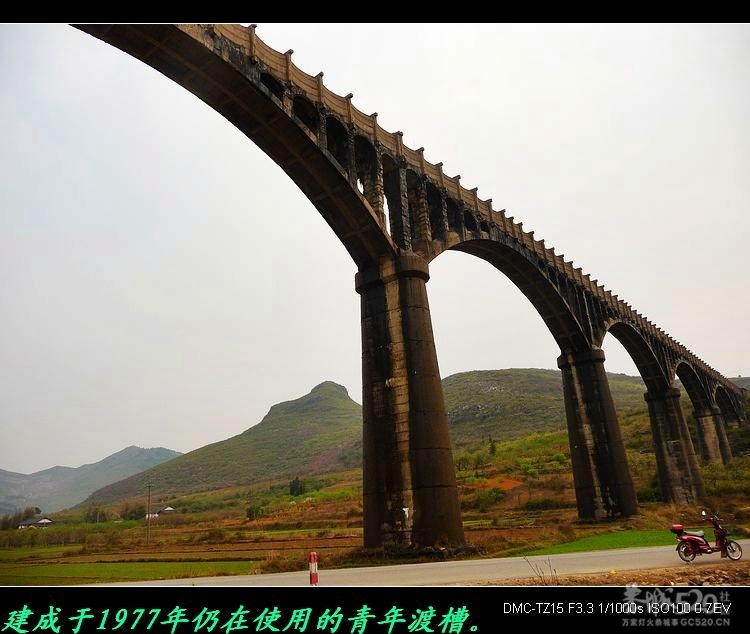 我县部分农业水利设施现状。121 / 作者:平安大叔 / 帖子ID:13293