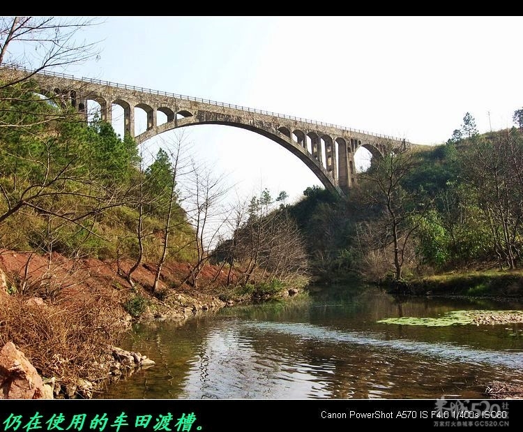 我县部分农业水利设施现状。546 / 作者:平安大叔 / 帖子ID:13293