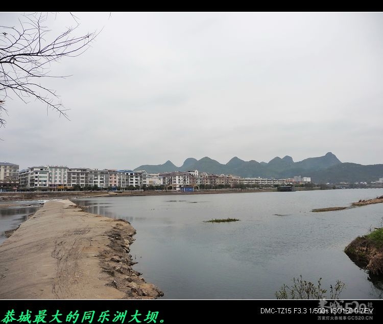 我县部分农业水利设施现状。318 / 作者:平安大叔 / 帖子ID:13293