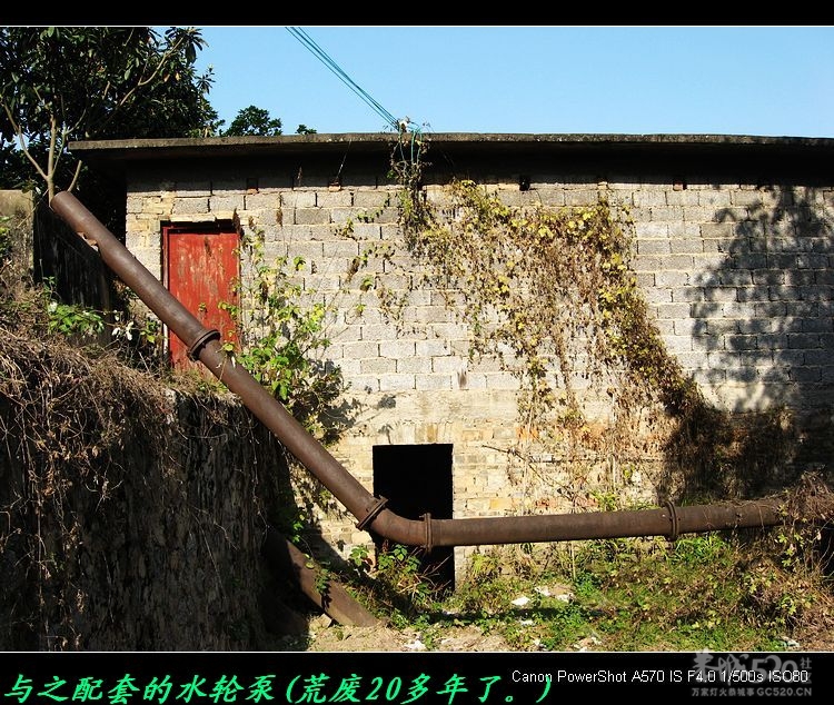 我县部分农业水利设施现状。750 / 作者:平安大叔 / 帖子ID:13293