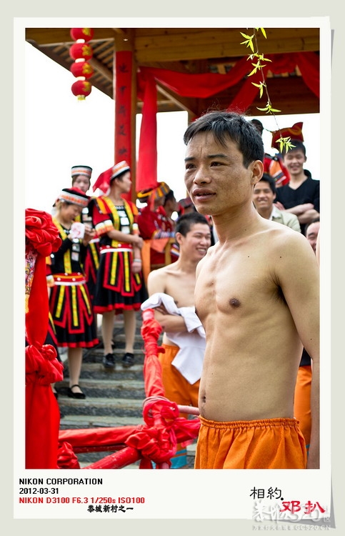 阳春三月，相约邓扒.769 / 作者:小安 / 帖子ID:13345