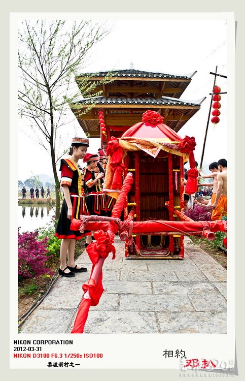 阳春三月，相约邓扒.361 / 作者:小安 / 帖子ID:13345